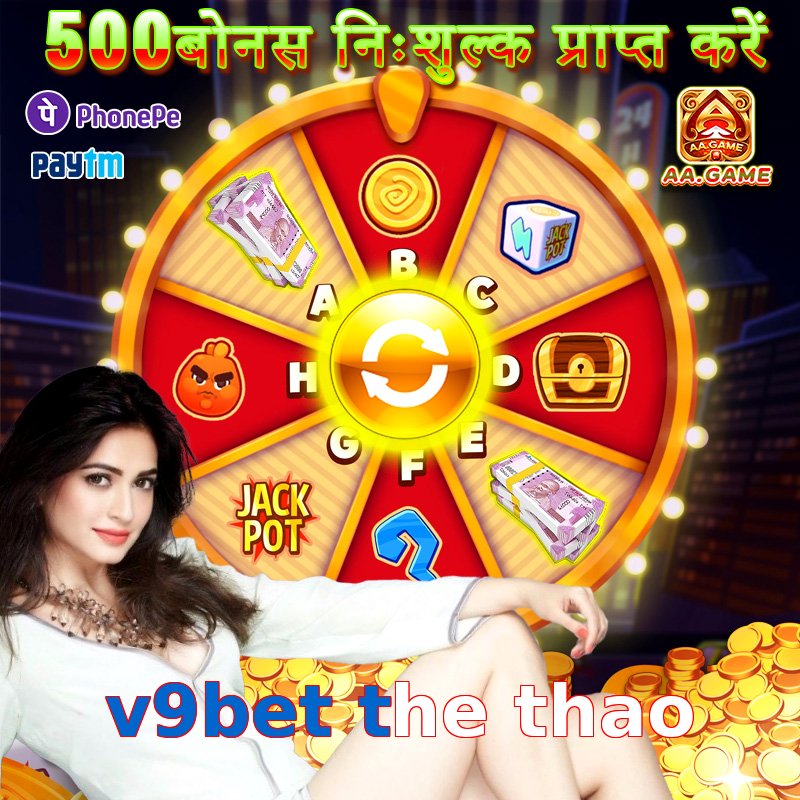 v9bet the thao