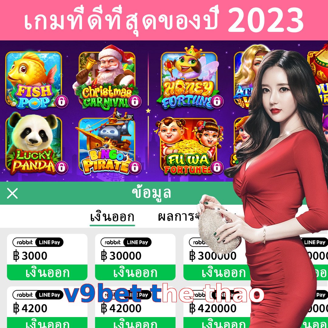 v9bet the thao